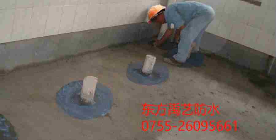 丽水卫生间防水.png